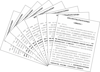 喜迎黨代會(huì) 奮力創(chuàng)一流 醫(yī)學(xué)院打造融合型黨建新模式，引領(lǐng)教育項(xiàng)目與科研文獻(xiàn)研究開(kāi)發(fā)高質(zhì)量發(fā)展